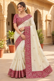 Elegant Cream Saree with Designer Maroon Embroidered Border